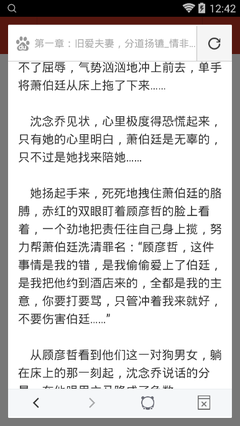 开云体云app官方网站